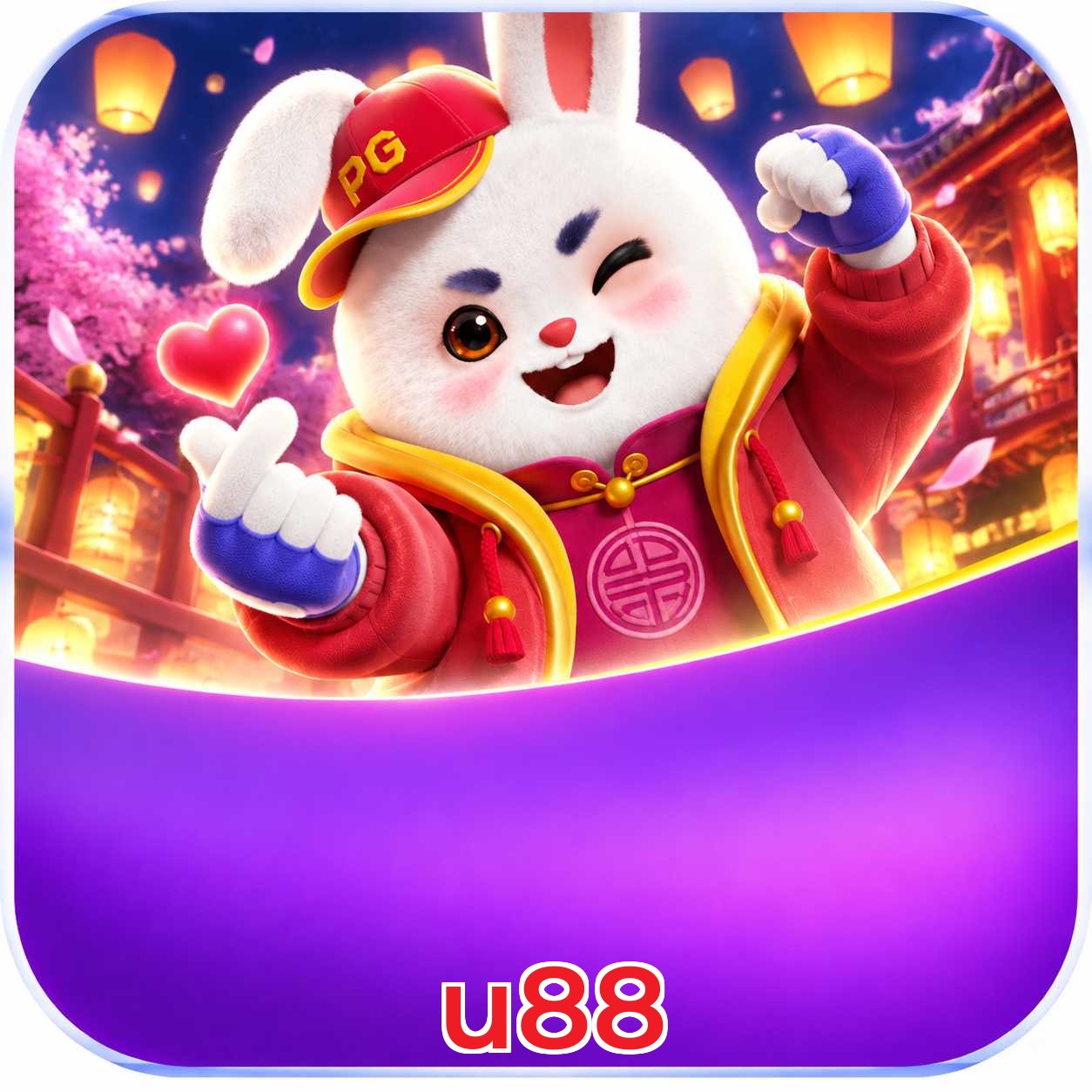 u88 Logo