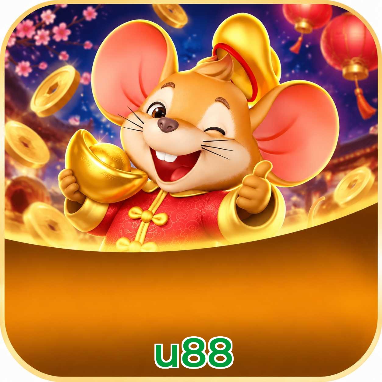 u88 Requirements